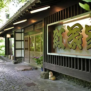 Momijiya Annex Giappone