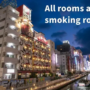 Rose Lips Shinsaibashi ローズリップス心斎橋 大阪市